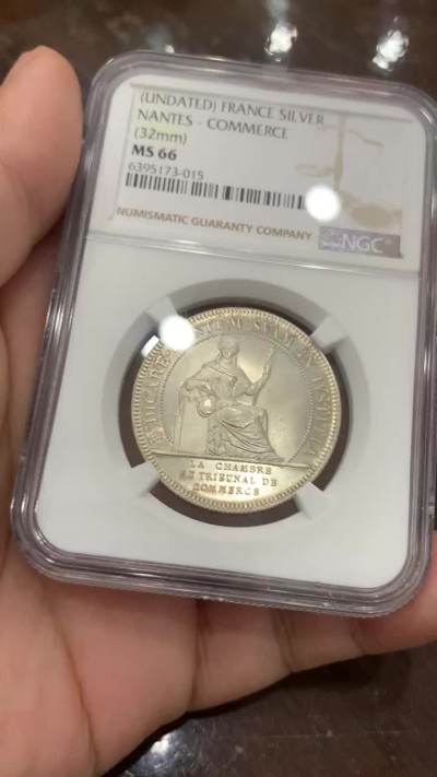 《竞宝斋》第96场-本周日，周一，周四，3场连拍（全场不限金额包邮） NGC-MS66 法国十九世纪 南特大帆船 JETON银制代用币 顶级品相 粉光非常漂亮