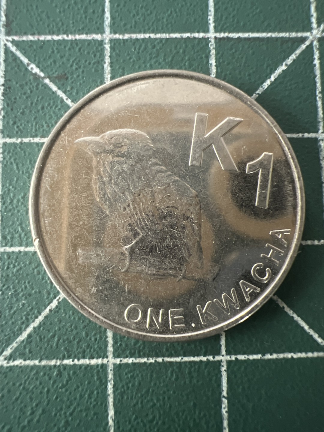 泡泡堂第九十四期  世界硬币专场（无押金，无佣金，捡漏，全场20包邮，偏远地区除外） 赞比亚一元