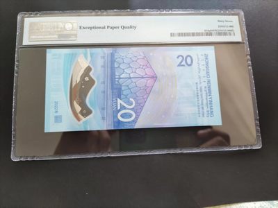 【华誉大咖】2135期拍卖 PMG67分冬奥钞倒置圆圆号J099988808双豹子身 尾8 