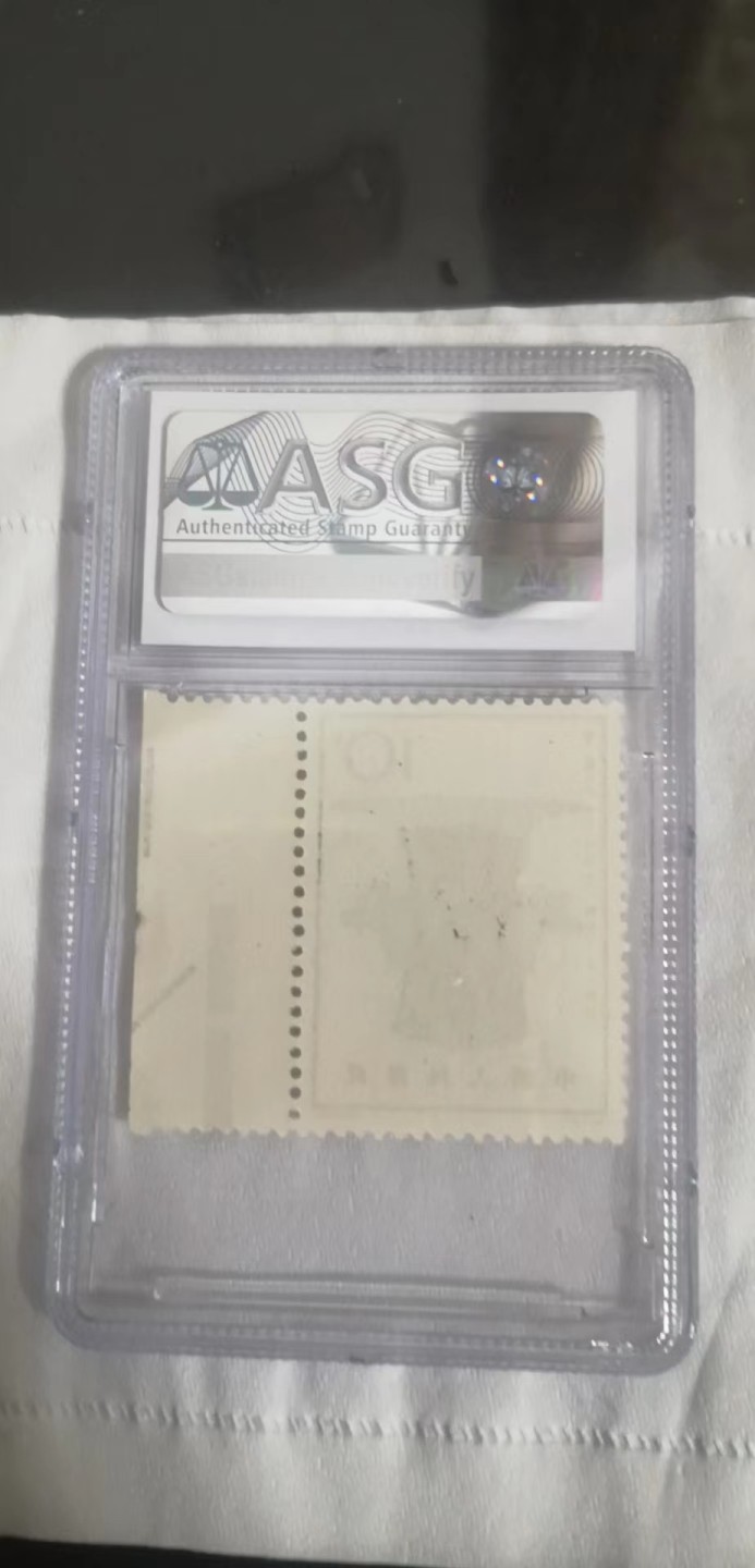 洪涛臻品 精选邮票限时拍卖第三十四期 特63青铜器 8-5 ASG90分OG 一枚，色标，状态极佳，三俗稀缺，面艳背白，老纪特精品热门高分票，注意捡漏