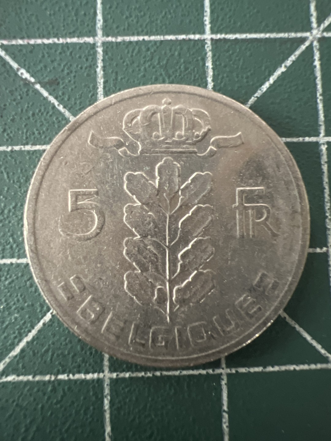 泡泡堂第九十四期  世界硬币专场（无押金，无佣金，捡漏，全场20包邮，偏远地区除外） 比利时5法郎