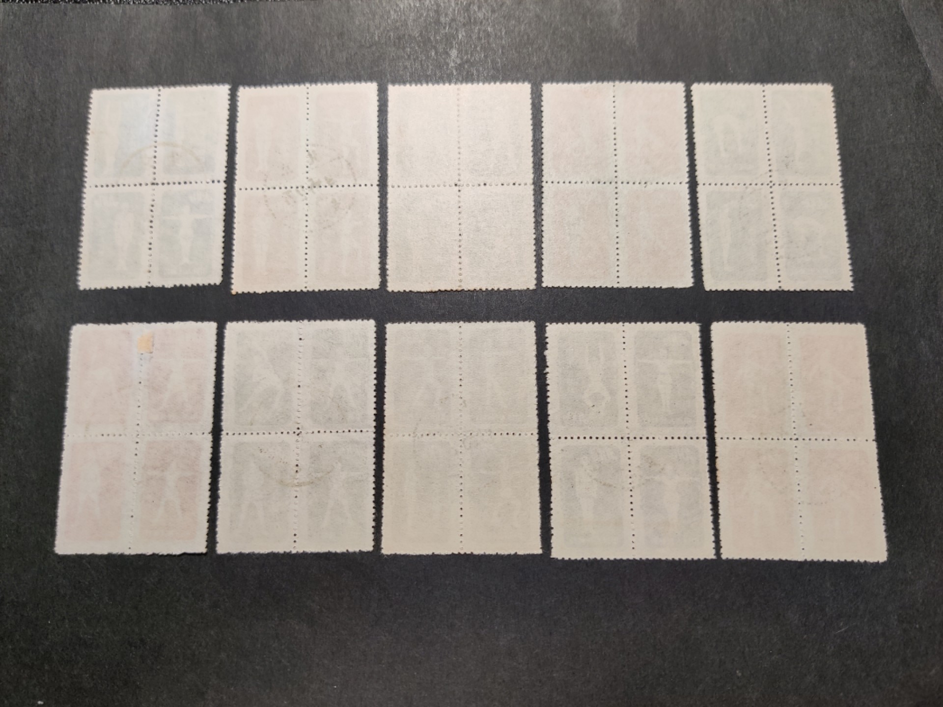 洪涛臻品 精选邮票限时拍卖第三十四期 特4体操全套 盖销，上品-全品，第六联有背贴