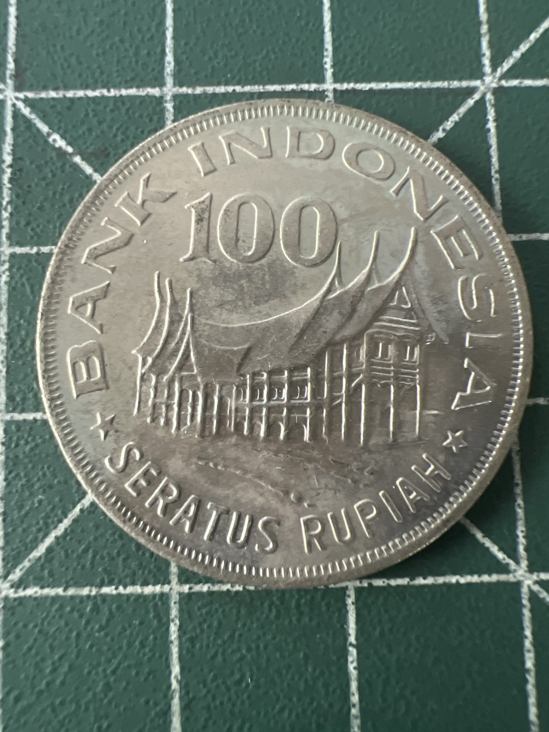 泡泡堂第100期  世界硬币纪念章专场（无押金，无佣金，捡漏，全场20包邮，偏远地区除外） 印尼100卢比