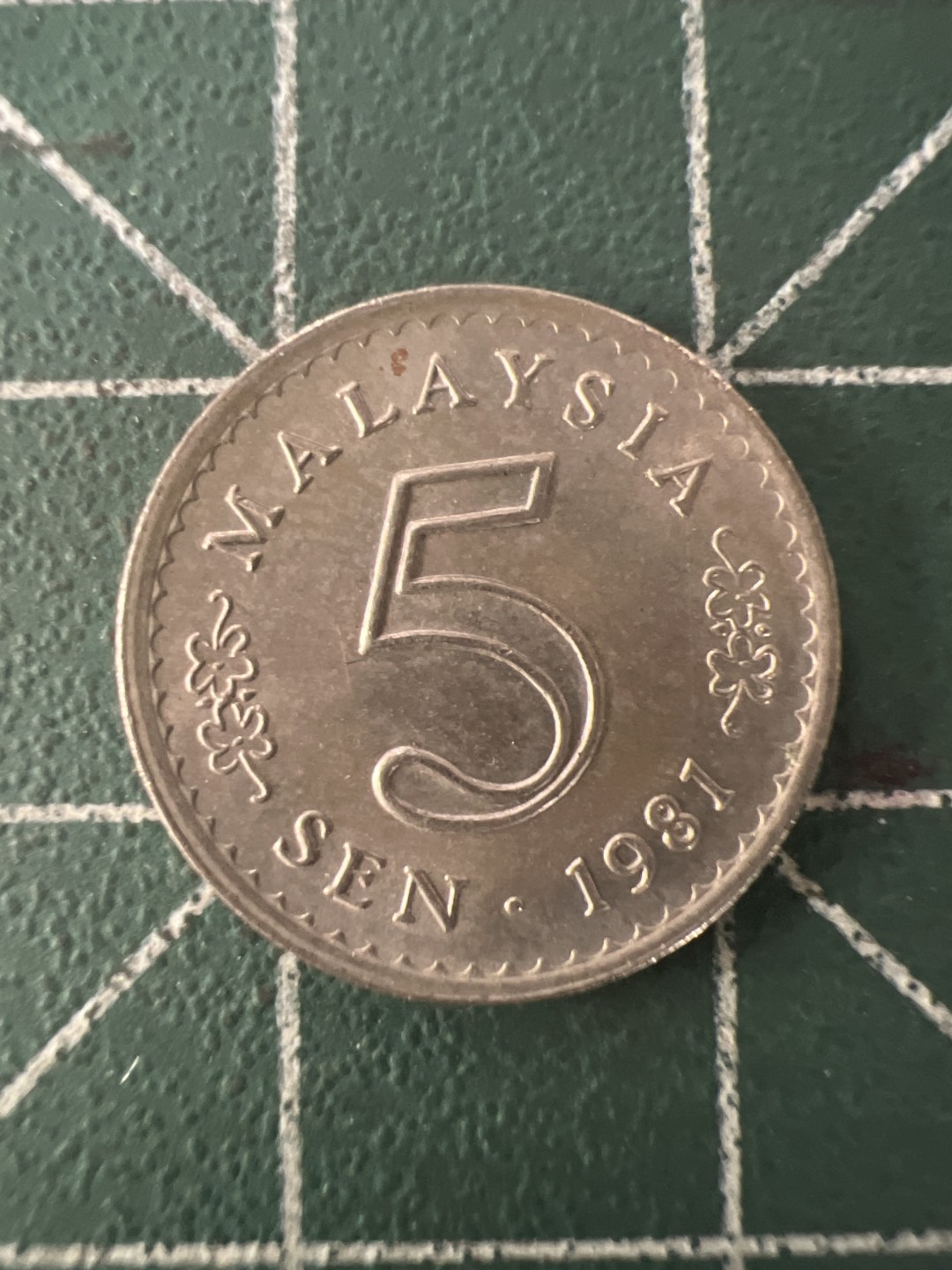 泡泡堂第九十四期  世界硬币专场（无押金，无佣金，捡漏，全场20包邮，偏远地区除外） 马来西亚老五分