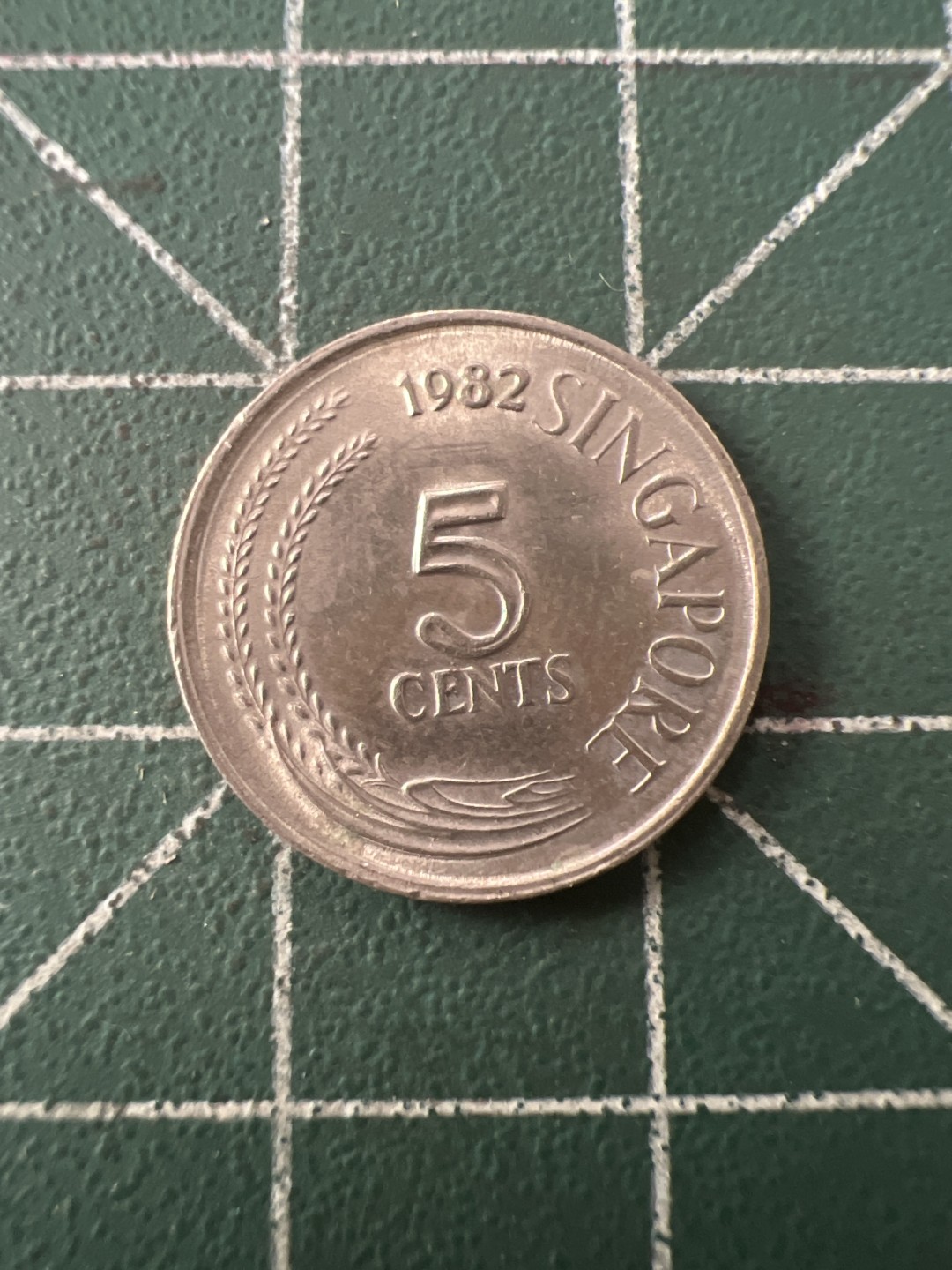 泡泡堂第九十五期  世界硬币专场（无押金，无佣金，捡漏，全场20包邮，偏远地区除外） 新加坡五分