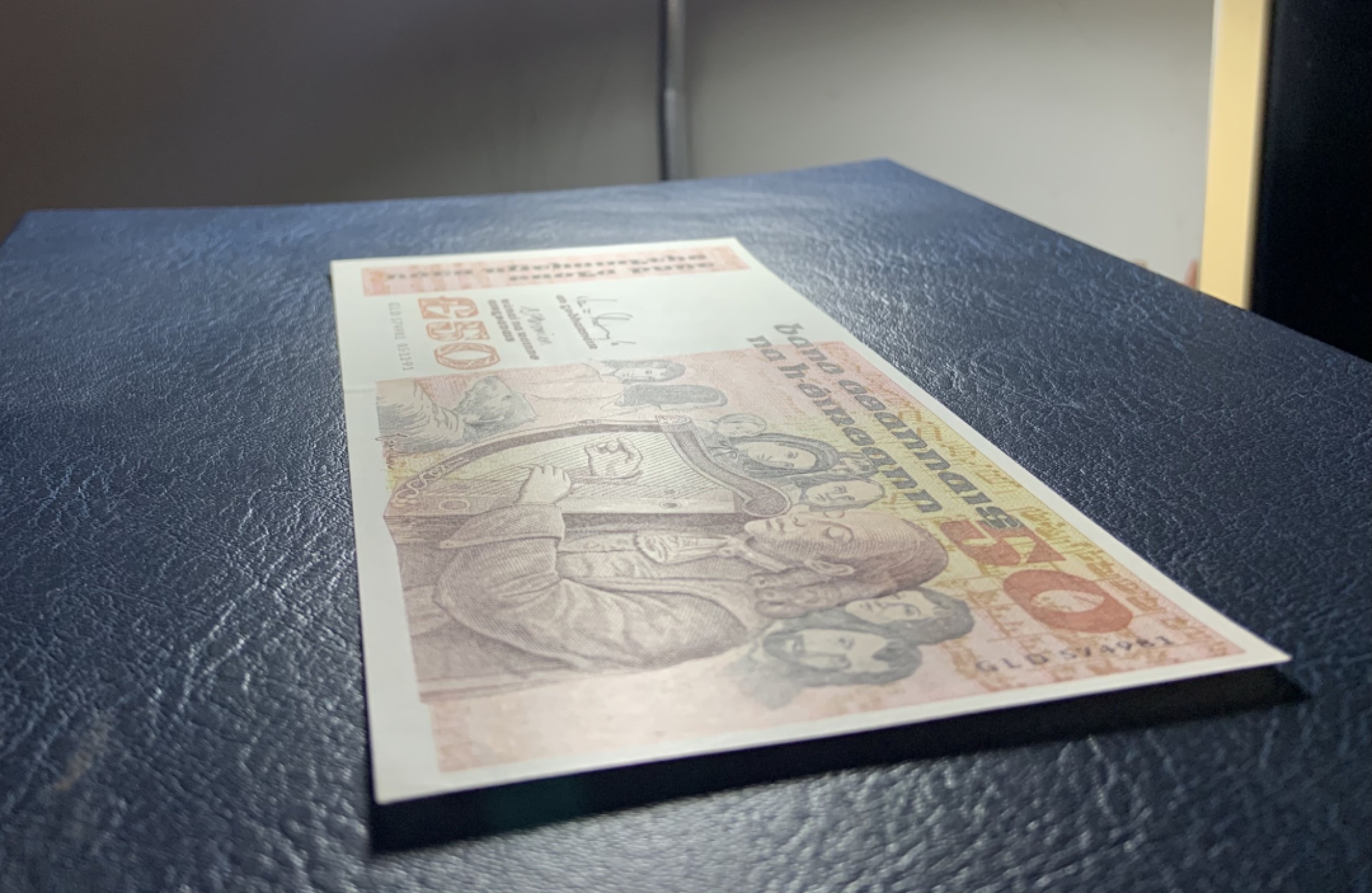 收藏联盟Quantum Auction 第193期拍卖(已更新) 爱尔兰1991年50镑 品相全新UNC 盲人弹琴