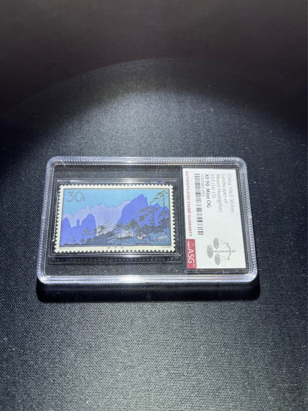 洪涛臻品 精选邮票限时拍卖第三十四期 特57黄山新16-15 ASG90分OG，六珍精品，配套必备，版撕精品，背胶白润，齿孔饱满。105最严格出分，状态极佳，注意捡漏价抄底