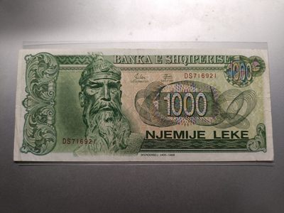 【专场20220920】西风东渐——欧洲纸币专场 - 【拍品004】阿尔巴尼亚1992版1000列克流通品相VF稀有非票样
