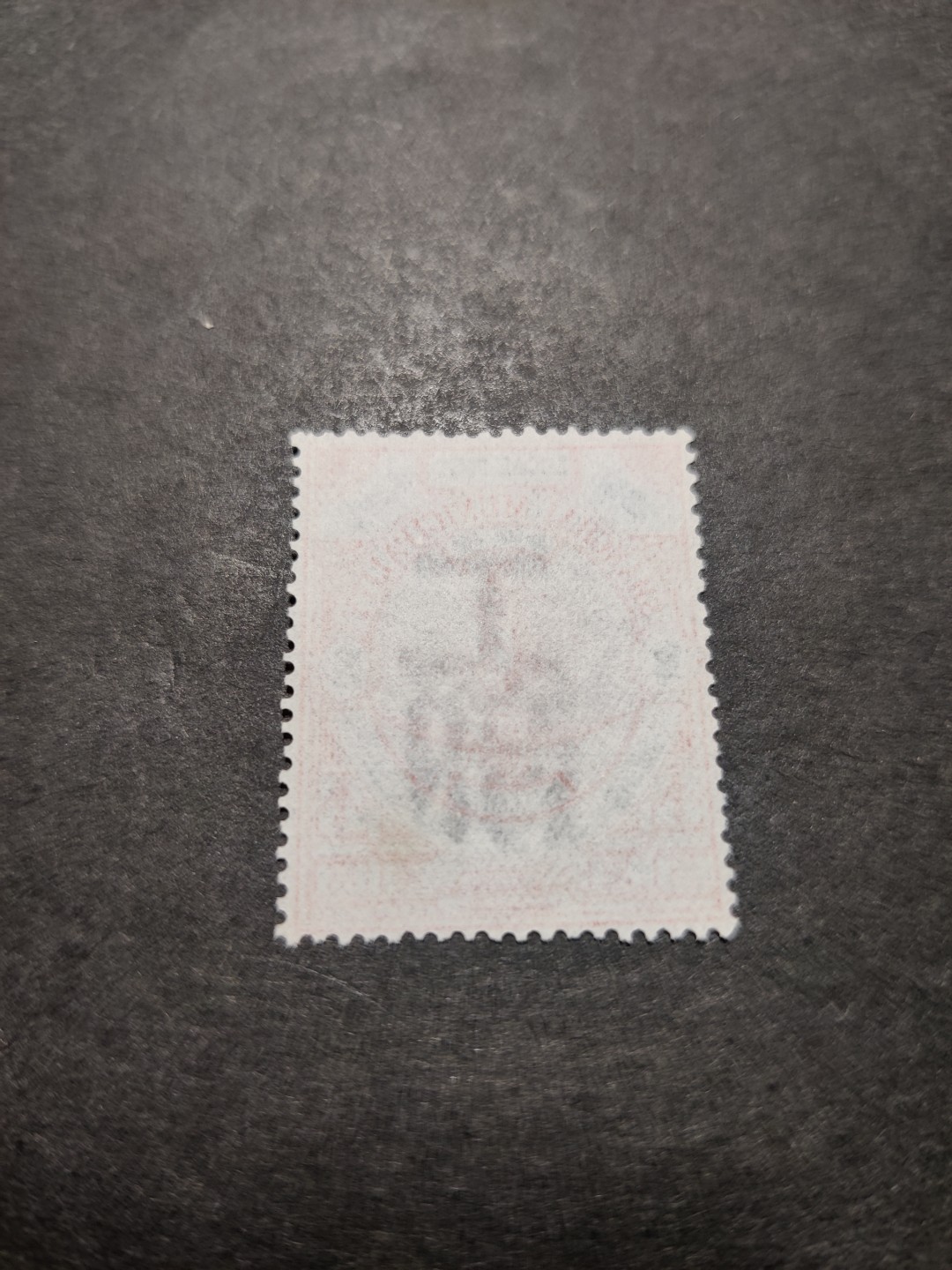 洪涛臻品 精选邮票限时拍卖第三十八期 比大清龙票还早的邮票，上海开埠50周年1843-1893，1枚全，银2分新，面艳背白品好，水印清晰漂亮！终身保真！放心入手保真清朝时期文物邮票的机会！