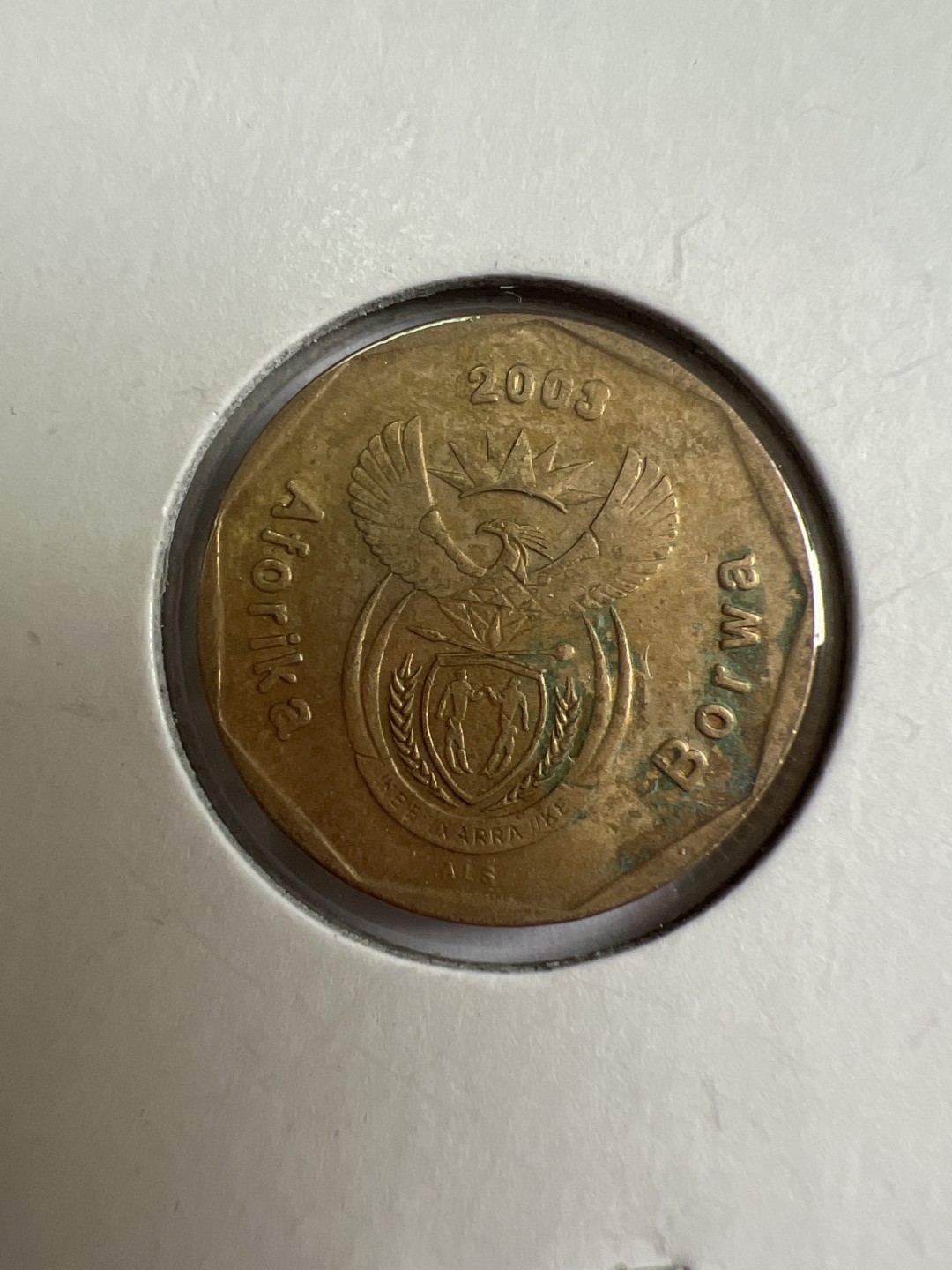 泡泡堂第九十六期  世界硬币纪念章邮票专场（无押金，无佣金，捡漏，全场20包邮，偏远地区除外） 南非20分