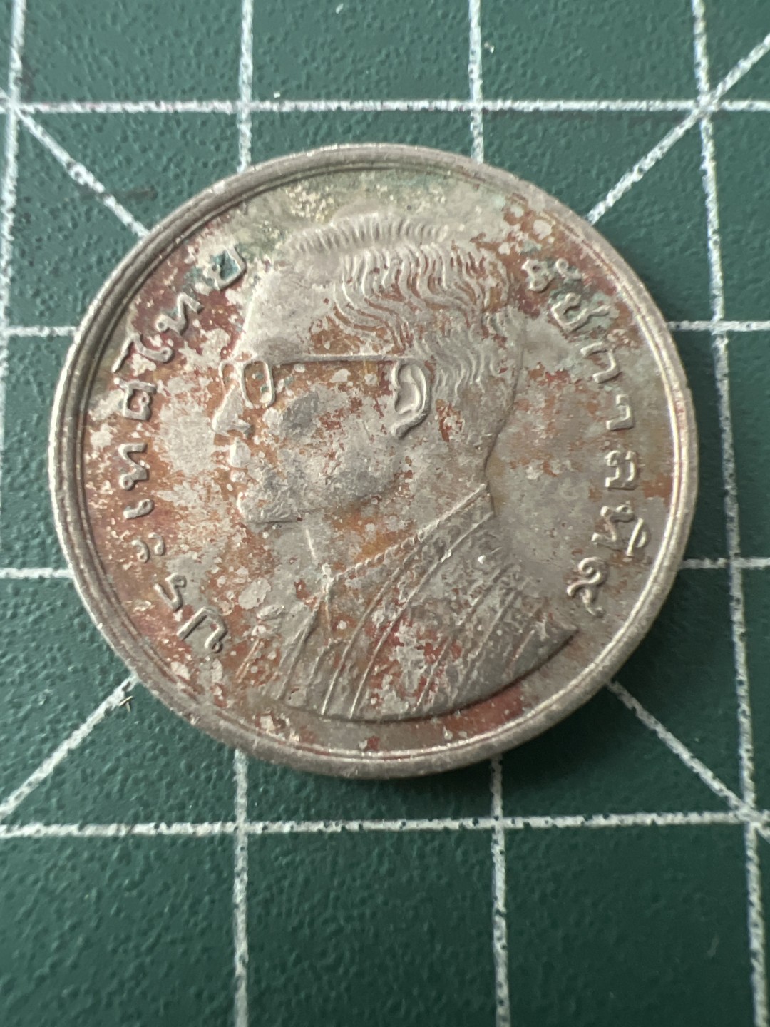 泡泡堂第九十五期  世界硬币专场（无押金，无佣金，捡漏，全场20包邮，偏远地区除外） 泰国龙船