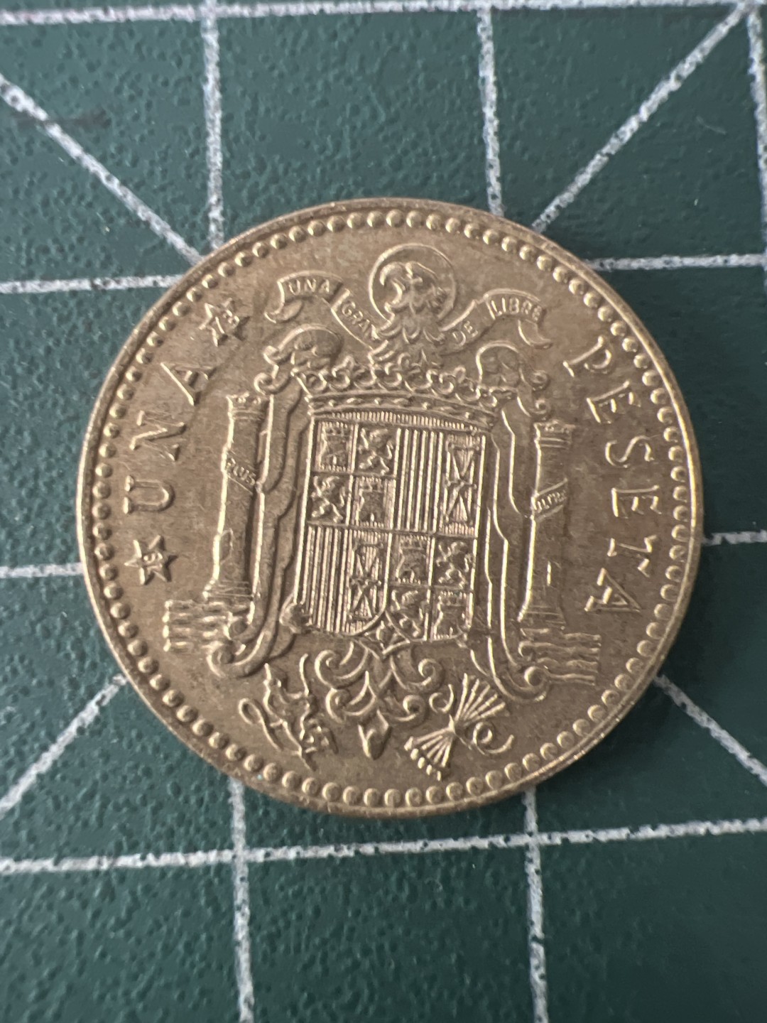 泡泡堂第九十四期  世界硬币专场（无押金，无佣金，捡漏，全场20包邮，偏远地区除外） 西班牙75年一元