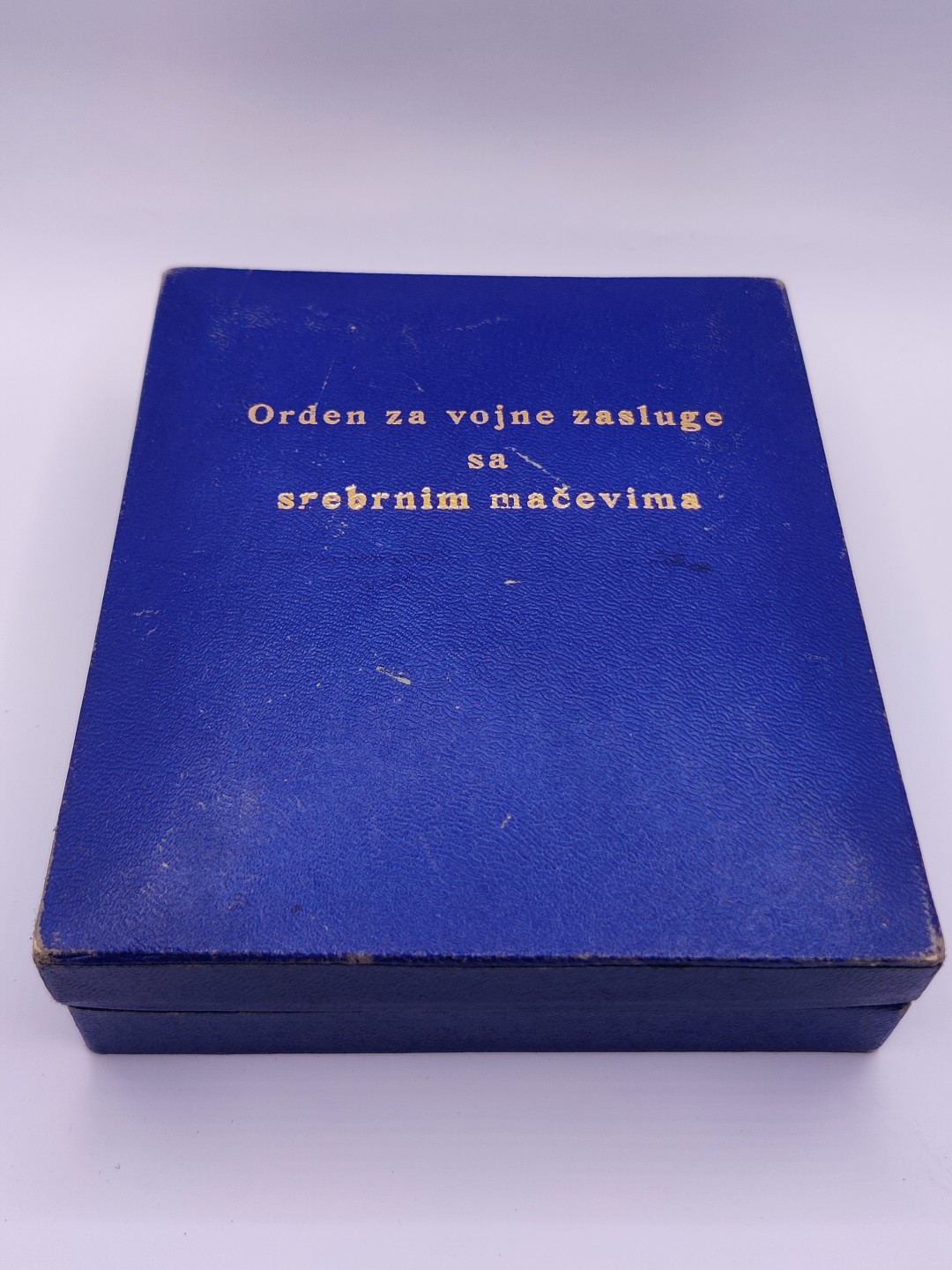 第二期 全场0元起拍 咸鱼国勋章拍卖专场 22年9月25日（周日）开始 南斯拉夫三级军事功勋勋章 带盒 银制带标