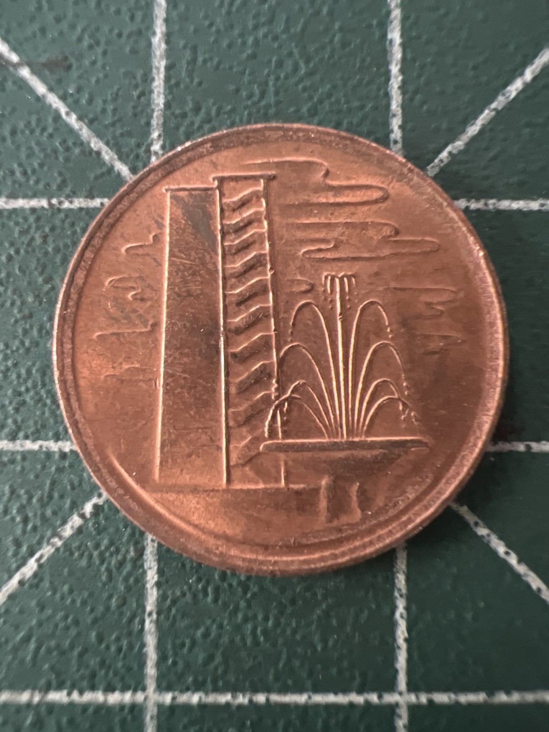 泡泡堂第九十四期  世界硬币专场（无押金，无佣金，捡漏，全场20包邮，偏远地区除外） 新加坡一分