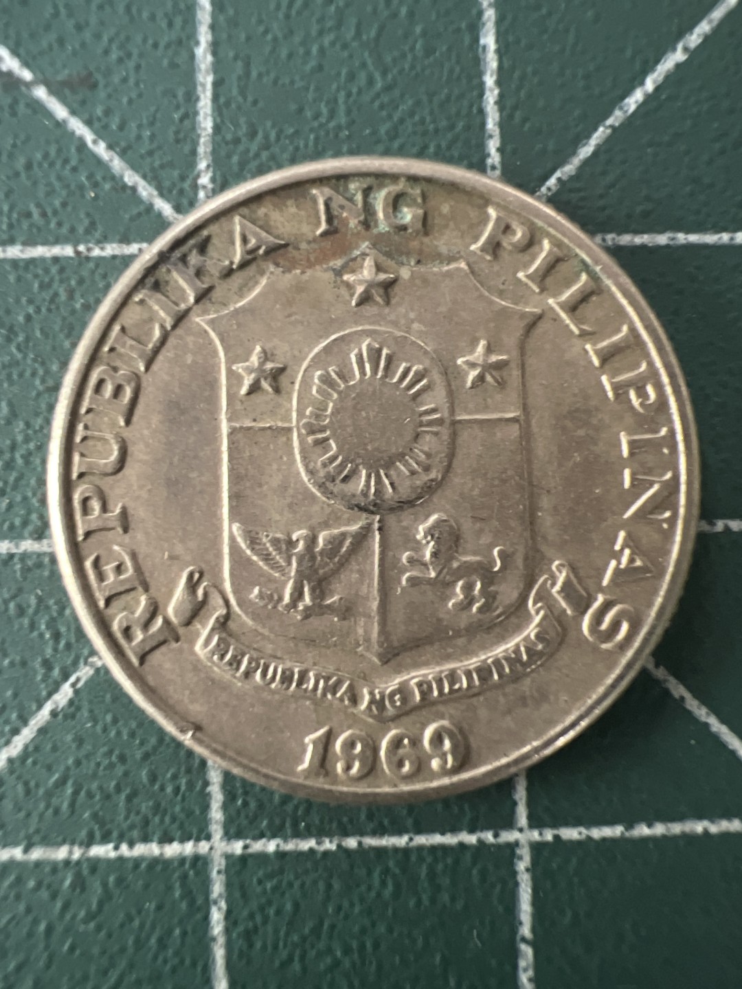 泡泡堂第九十四期  世界硬币专场（无押金，无佣金，捡漏，全场20包邮，偏远地区除外） 菲律宾25分