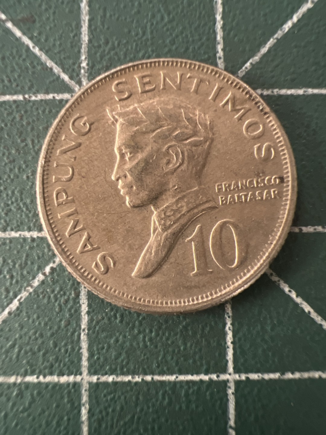 泡泡堂第九十四期  世界硬币专场（无押金，无佣金，捡漏，全场20包邮，偏远地区除外） 菲律宾十分