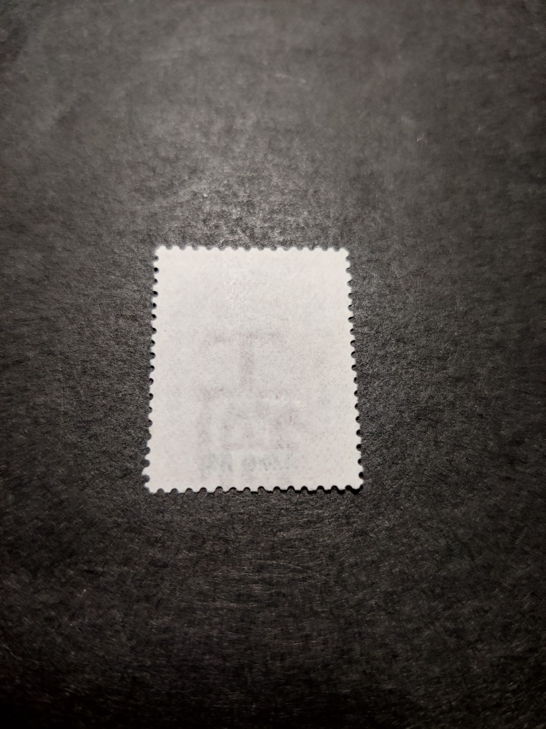 洪涛臻品 精选邮票限时拍卖第三十八期 比大清龙票还早的邮票，上海地方邮票，2分，面艳背白品好，水印清晰漂亮！终身保真！放心入手保真清朝时期文物邮票的机会！
