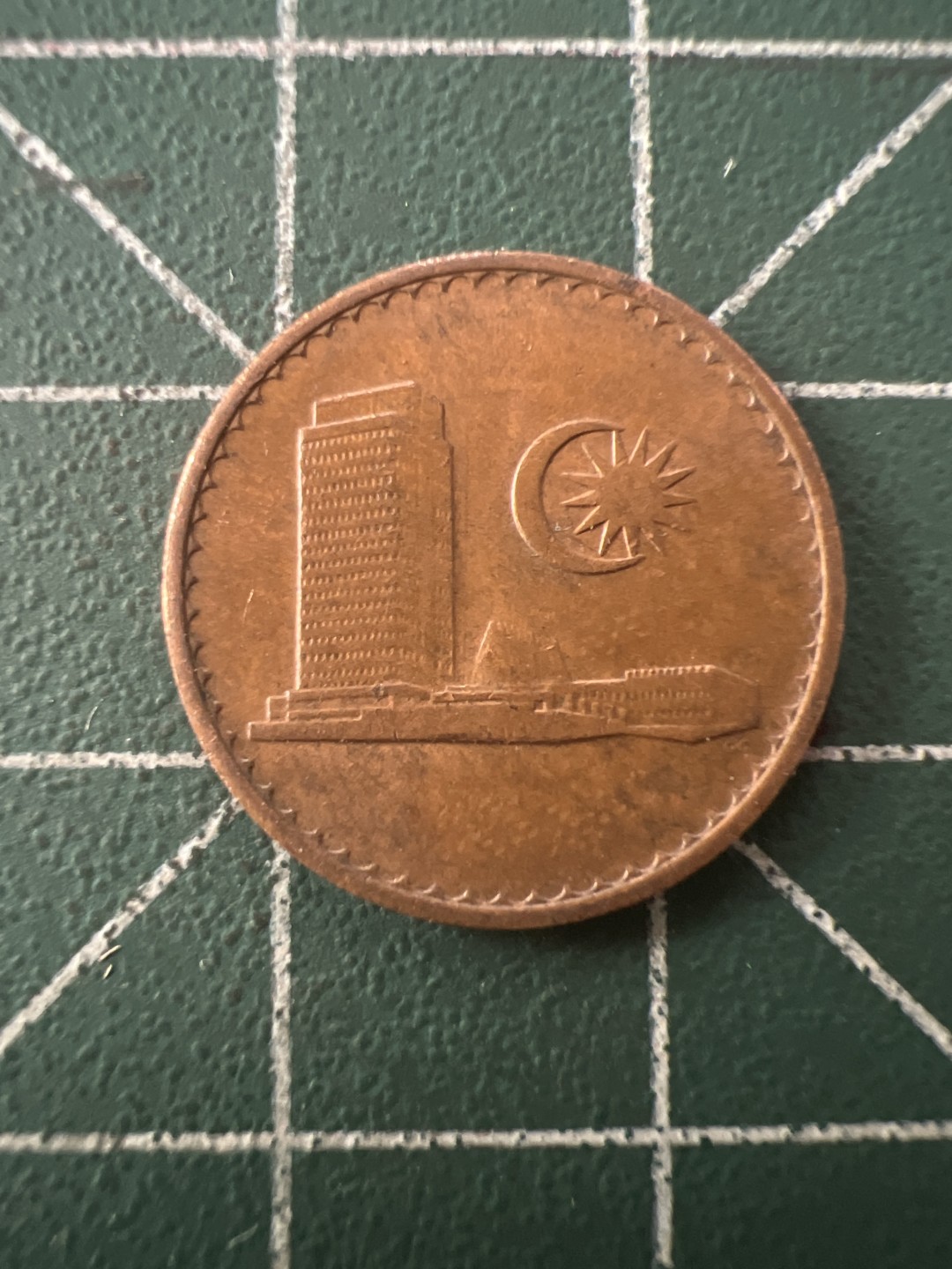 泡泡堂第九十五期  世界硬币专场（无押金，无佣金，捡漏，全场20包邮，偏远地区除外） 马来西亚老一分