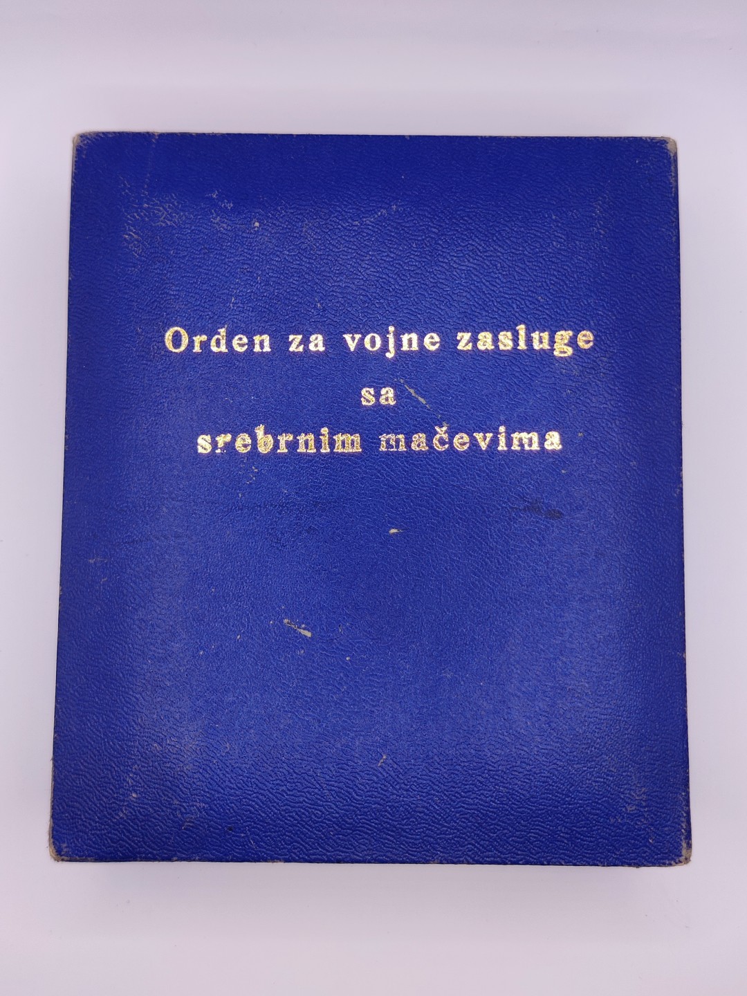第二期 全场0元起拍 咸鱼国勋章拍卖专场 22年9月25日（周日）开始 南斯拉夫三级军事功勋勋章 带盒 银制带标