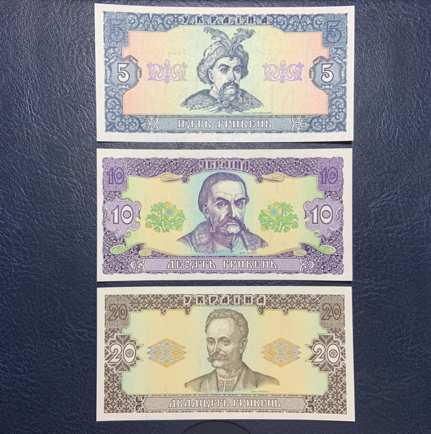 收藏联盟Quantum Auction 第193期拍卖(已更新) 乌克兰1992年5_10_20格里夫 品相全新UNC