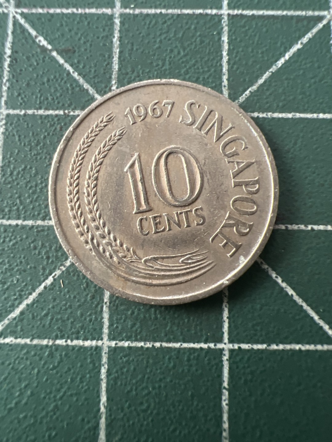 泡泡堂第九十五期  世界硬币专场（无押金，无佣金，捡漏，全场20包邮，偏远地区除外） 新加坡67年老十分