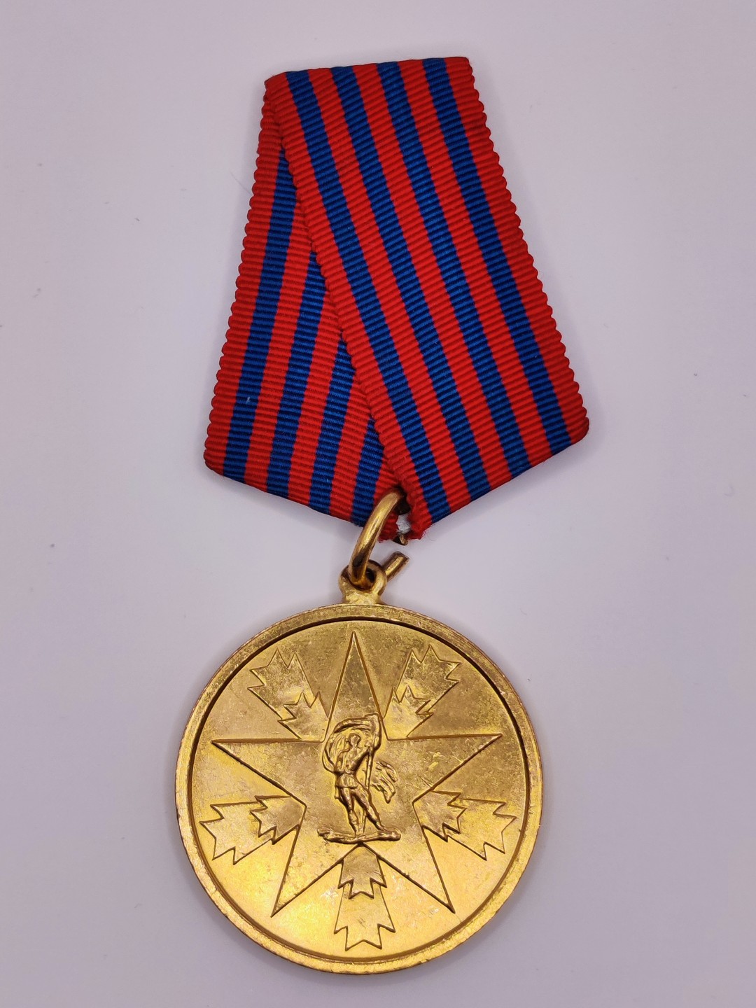 第二期 全场0元起拍 咸鱼国勋章拍卖专场 22年9月25日（周日）开始 南斯拉夫人民功勋奖章