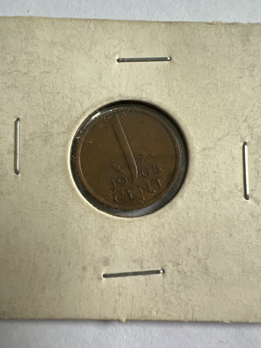 泡泡堂第九十六期  世界硬币纪念章邮票专场（无押金，无佣金，捡漏，全场20包邮，偏远地区除外） 荷兰65年一分