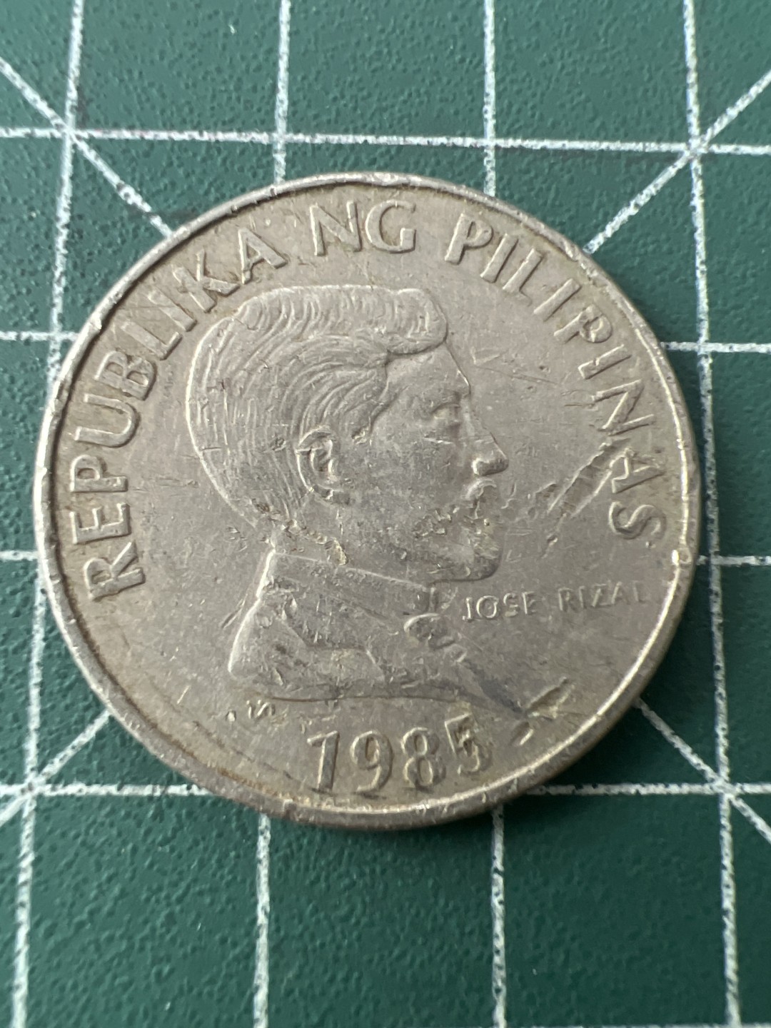 泡泡堂第九十五期  世界硬币专场（无押金，无佣金，捡漏，全场20包邮，偏远地区除外） 菲律宾大牛