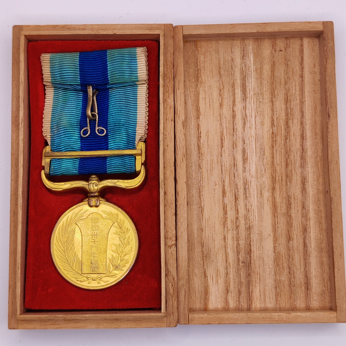 第二期 全场0元起拍 咸鱼国勋章拍卖专场 22年9月25日（周日）开始 日本 明治时期 日俄战争从军纪章