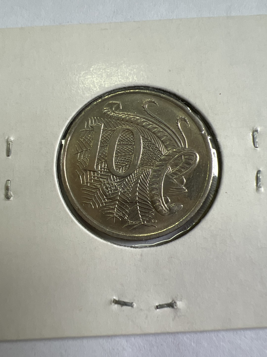 泡泡堂第九十七期  世界硬币纪念章邮票专场（无押金，无佣金，捡漏，全场20包邮，偏远地区除外） 澳洲十分