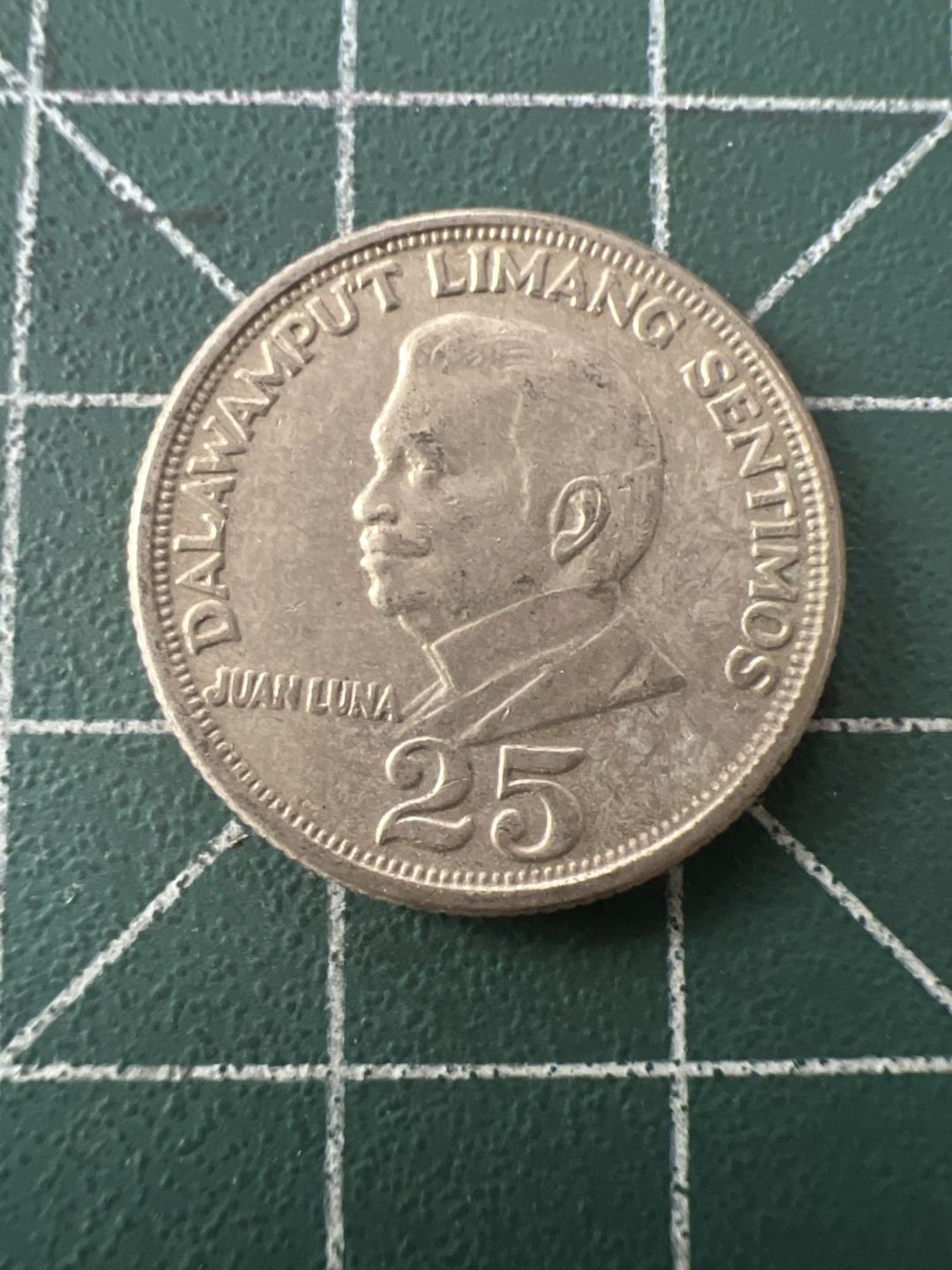 泡泡堂第九十五期  世界硬币专场（无押金，无佣金，捡漏，全场20包邮，偏远地区除外） 菲律宾72年25分