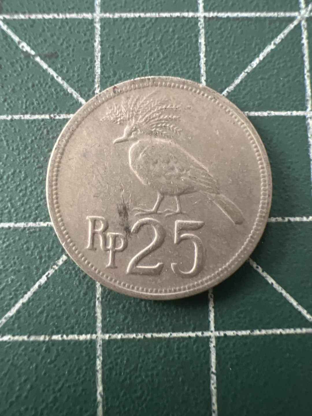 泡泡堂第九十五期  世界硬币专场（无押金，无佣金，捡漏，全场20包邮，偏远地区除外） 印尼71年25分