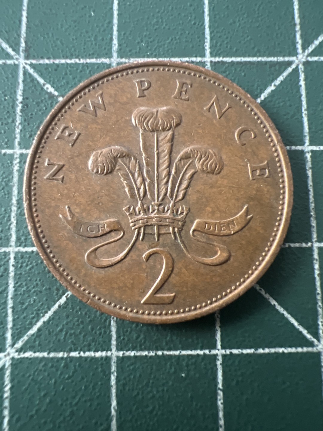 泡泡堂第九十五期  世界硬币专场（无押金，无佣金，捡漏，全场20包邮，偏远地区除外） 英国大二便士