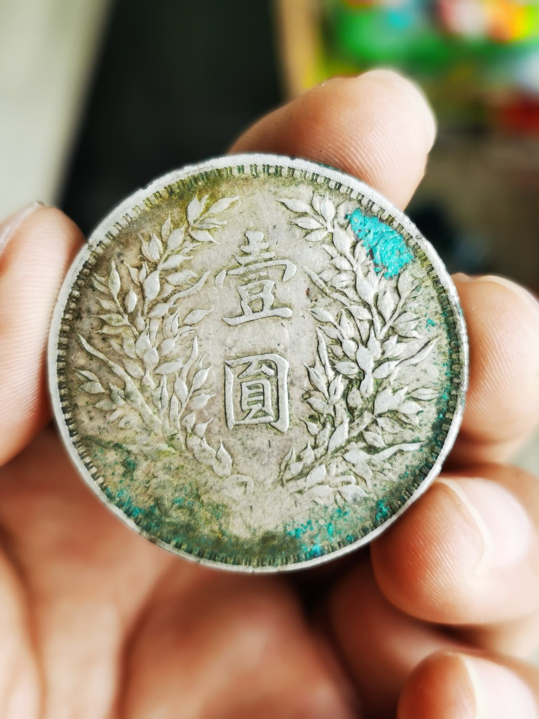 十年九像