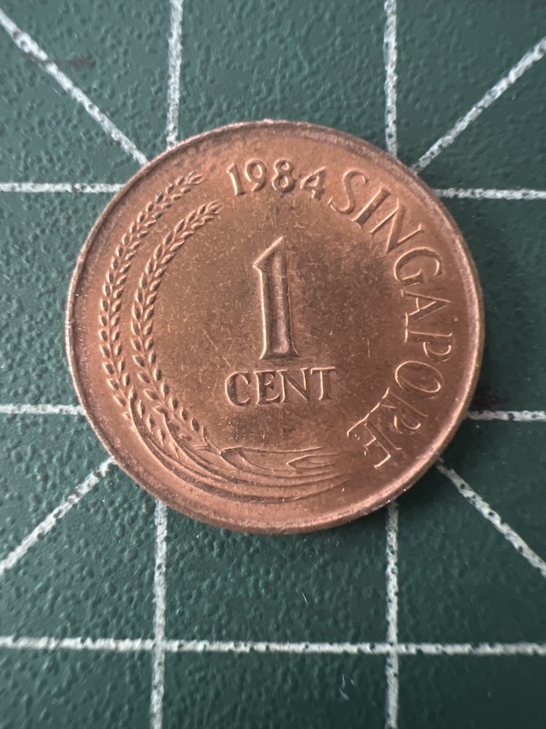 泡泡堂第九十四期  世界硬币专场（无押金，无佣金，捡漏，全场20包邮，偏远地区除外） 新加坡一分