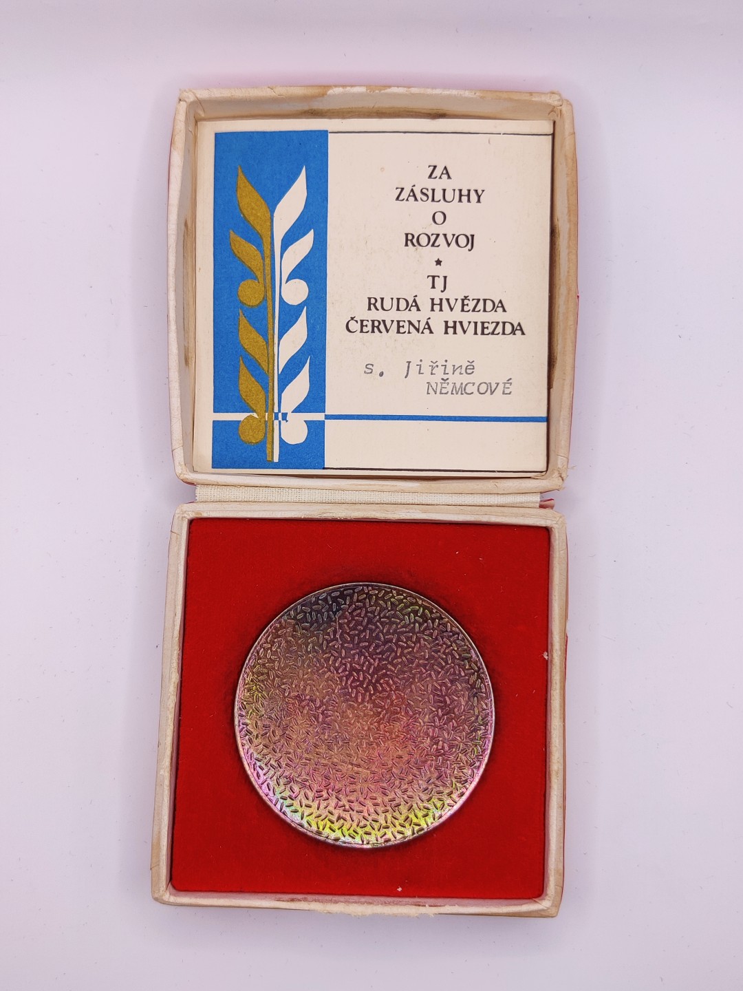 第二期 全场0元起拍 咸鱼国勋章拍卖专场 22年9月25日（周日）开始 捷克建军25周年纪念章 带盒