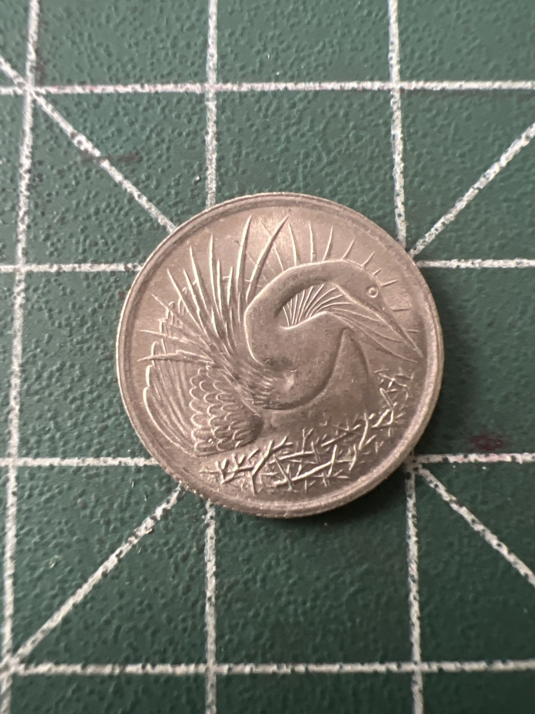 泡泡堂第九十五期  世界硬币专场（无押金，无佣金，捡漏，全场20包邮，偏远地区除外） 新加坡五分