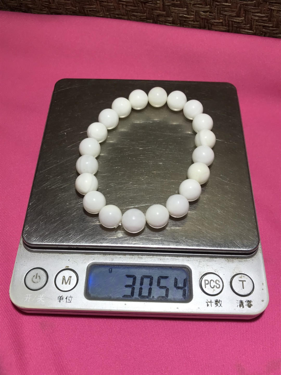 深海奶白贝化玉单圈手串一条