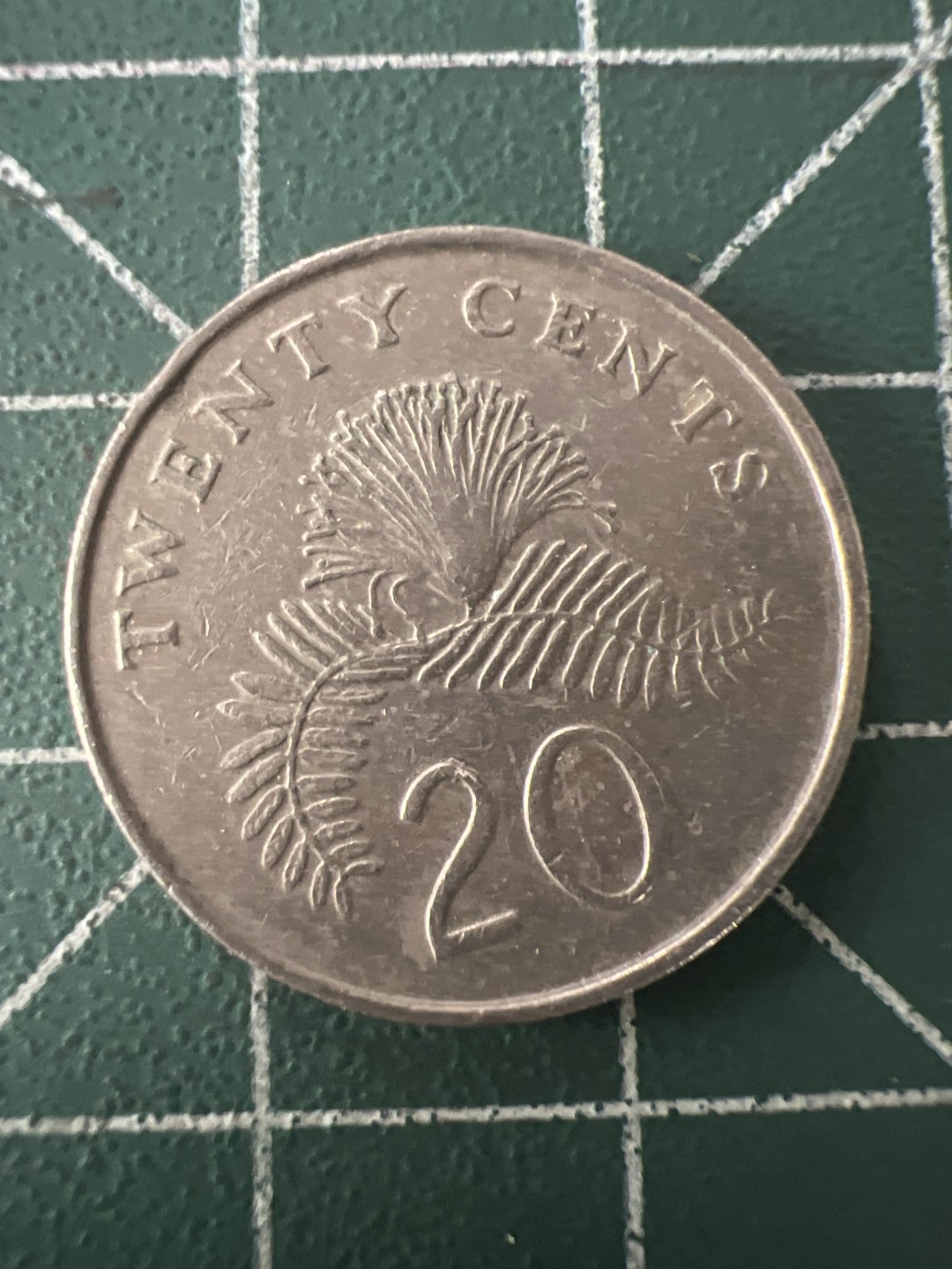 泡泡堂第九十四期  世界硬币专场（无押金，无佣金，捡漏，全场20包邮，偏远地区除外） 新加坡20分