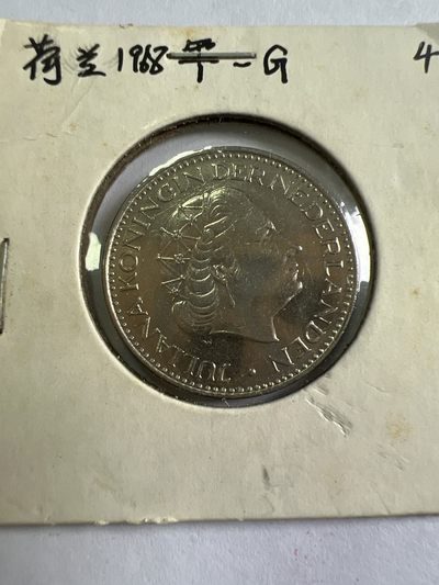 泡泡堂第九十七期  世界硬币纪念章邮票专场（无押金，无佣金，捡漏，全场20包邮，偏远地区除外） - 荷兰1968年一G