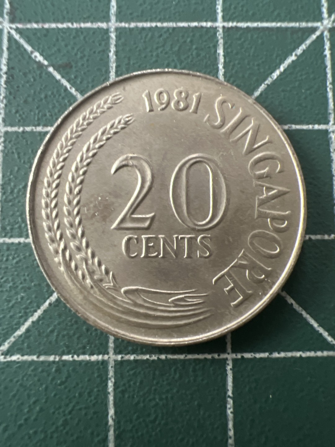 泡泡堂第九十五期  世界硬币专场（无押金，无佣金，捡漏，全场20包邮，偏远地区除外） 新加坡老20分