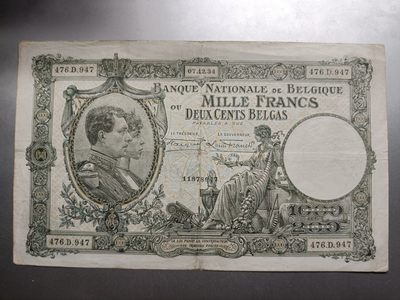 【专场20220920】西风东渐——欧洲纸币专场 - 【拍品001】比利时1934年1000法郎(200比尔加)巨型票幅流通品相VF