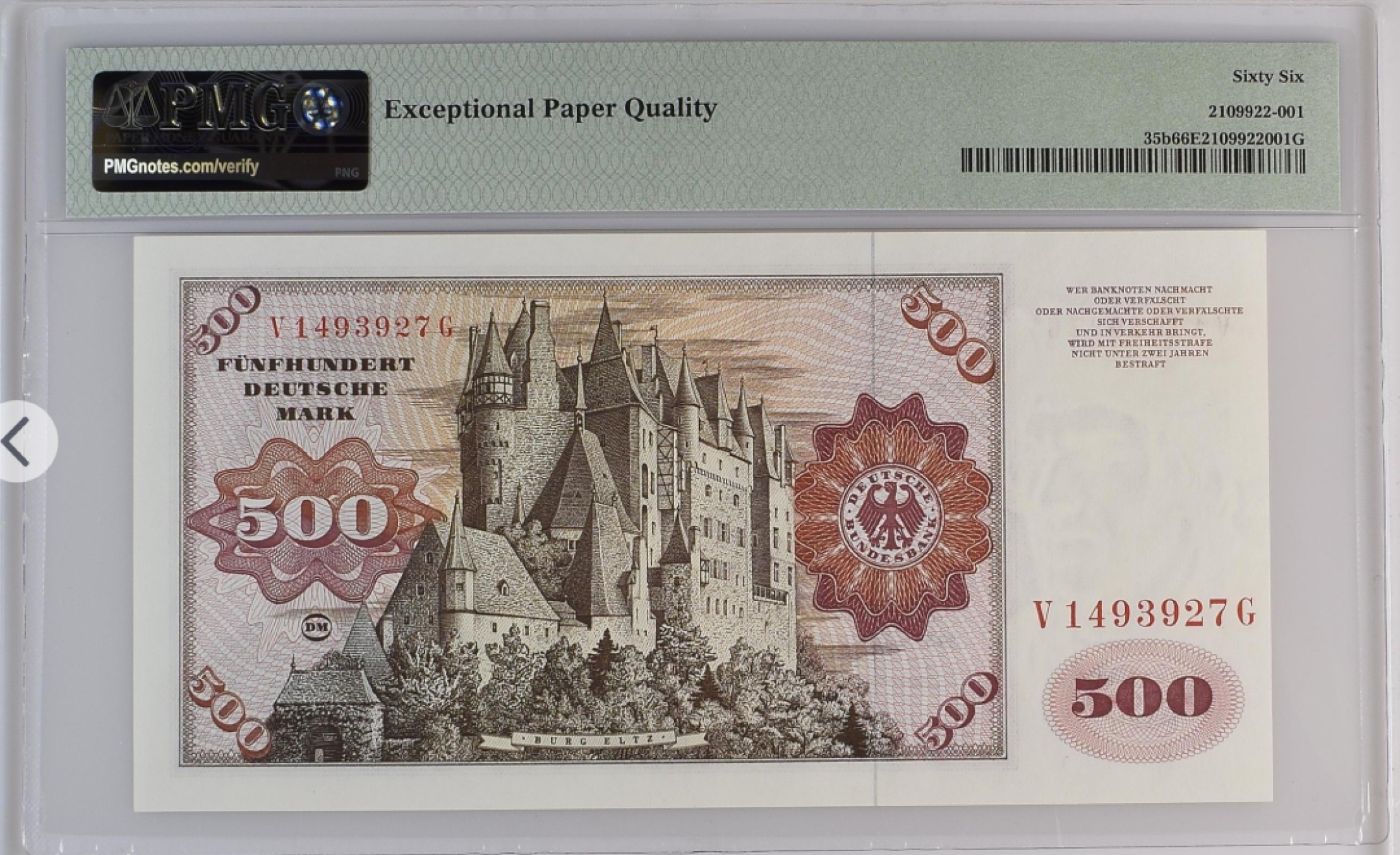 收藏联盟Quantum Auction 第193期拍卖(已更新) 德国联邦1977年500马克 PMG66 名画《无须男子肖像》