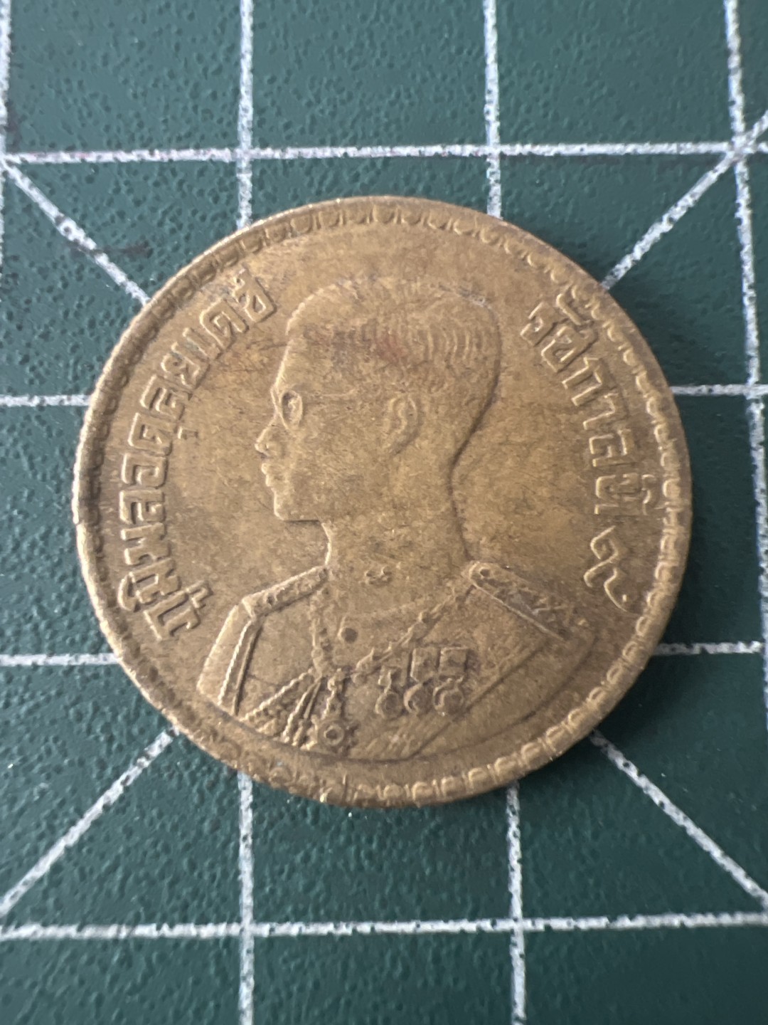 泡泡堂第九十四期  世界硬币专场（无押金，无佣金，捡漏，全场20包邮，偏远地区除外） 泰国老币