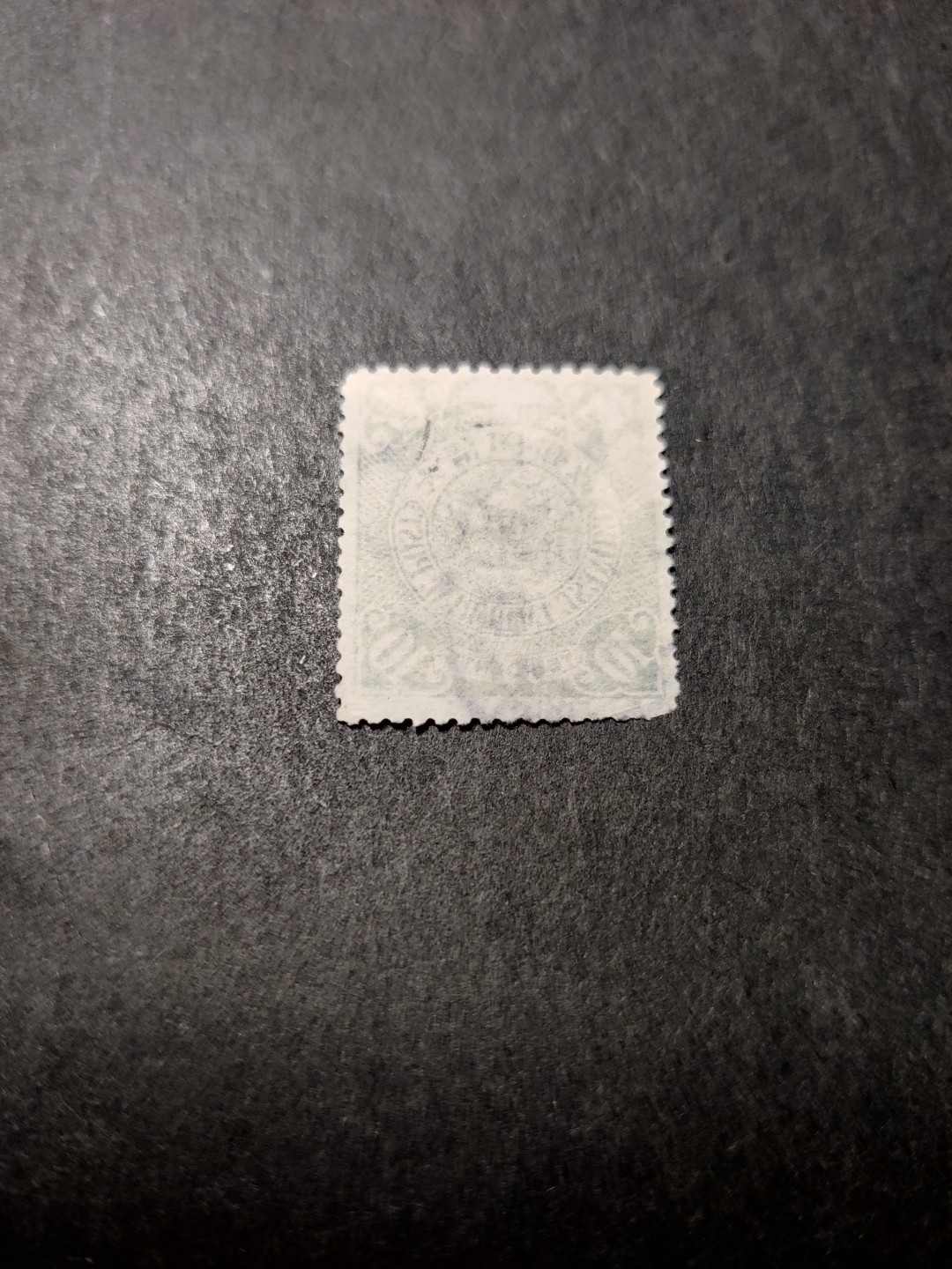 洪涛臻品 精选邮票限时拍卖第三十四期 大清龙票，蓝10分，终生保真（图3仅供参考）！品相自定，百年古董难免有瑕疵。入手保真清代文物邮票的机会！