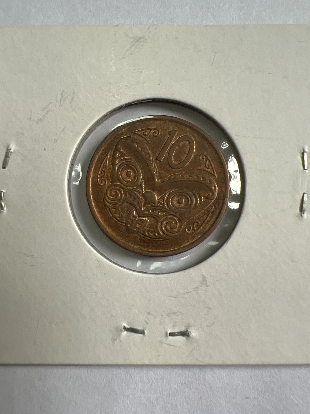 泡泡堂第九十六期  世界硬币纪念章邮票专场（无押金，无佣金，捡漏，全场20包邮，偏远地区除外） 英国一便士