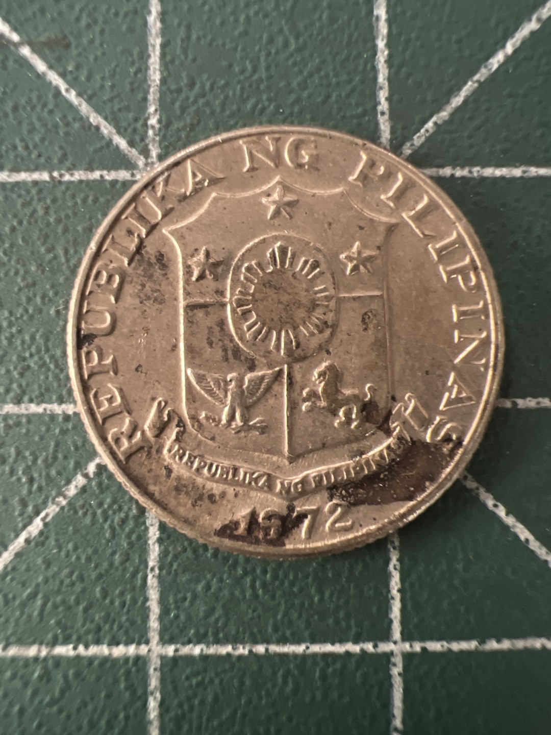 泡泡堂第九十四期  世界硬币专场（无押金，无佣金，捡漏，全场20包邮，偏远地区除外） 菲律宾十分