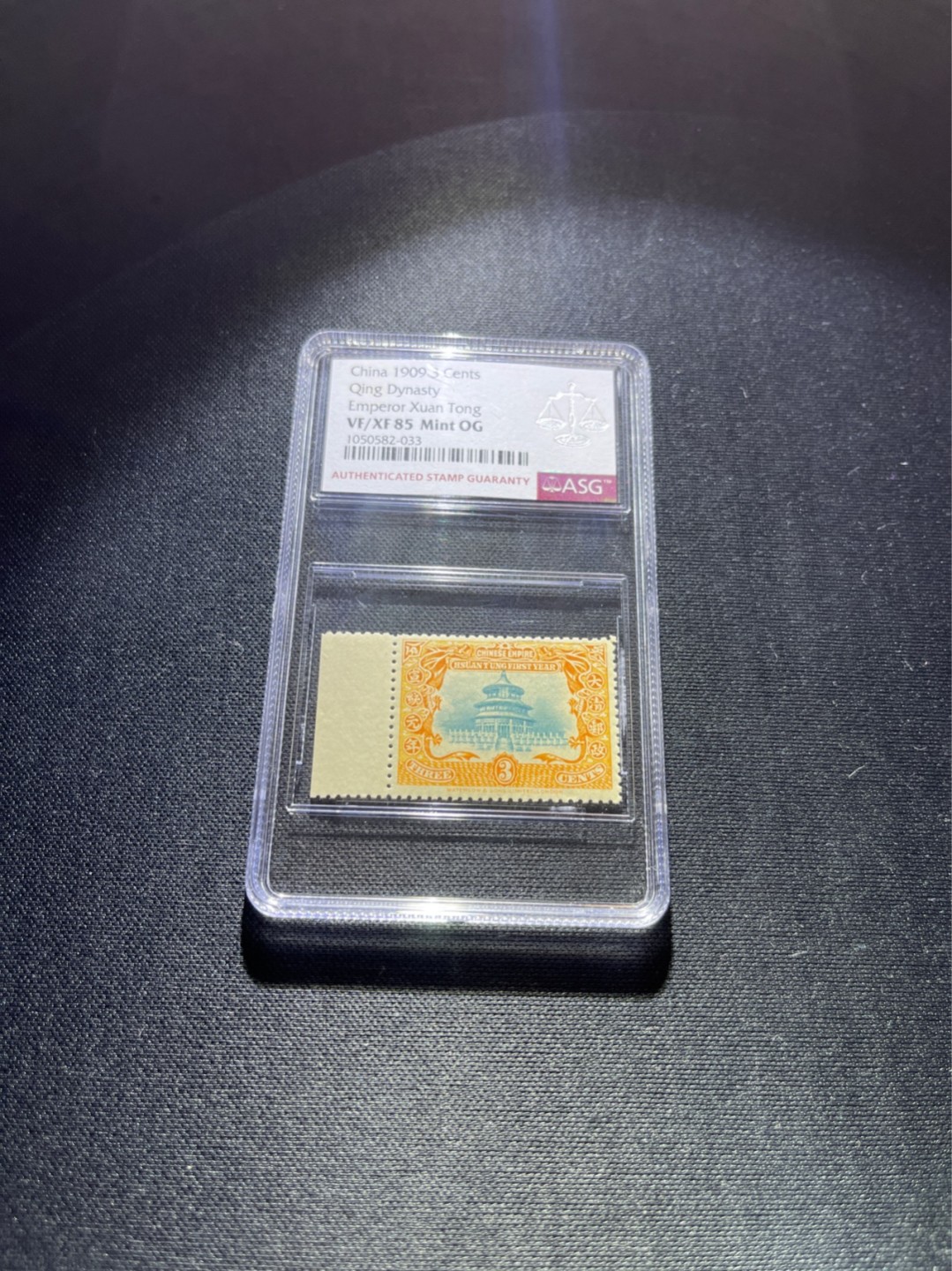 洪涛臻品 精选邮票限时拍卖第三十四期 宣统登基邮票新  筋票3分 ASG85分OG✦最后一枚✦带边纸，撕大块送评，边纸，背胶润，齿孔饱满，高配版85分，状态极佳，105最严格出分，可以砸壳博90分。3分总筋，注意捡漏