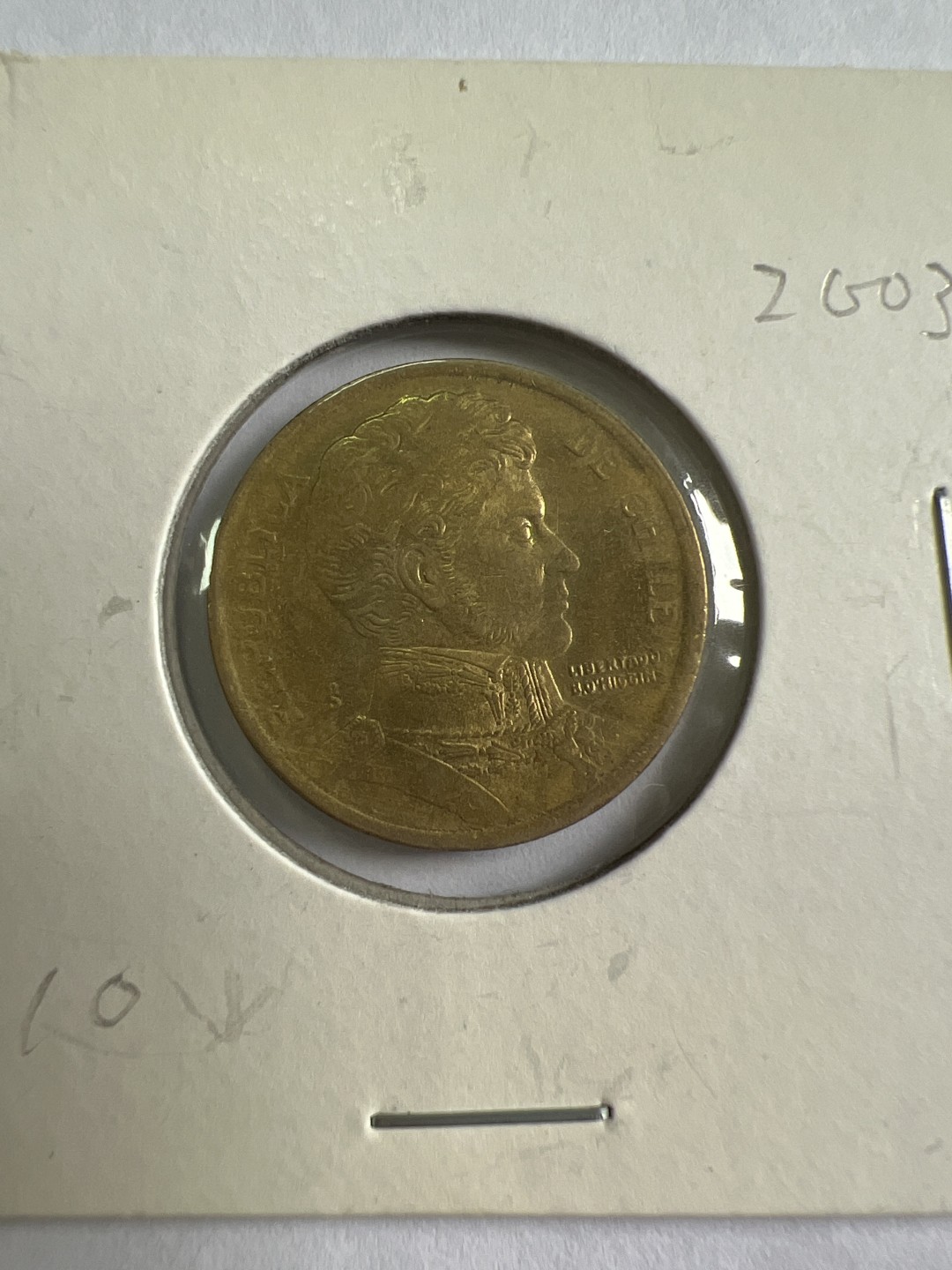 泡泡堂第118期  世界硬币专场（无押金，无佣金，捡漏，全场20包邮，偏远地区除外） 智利十皮