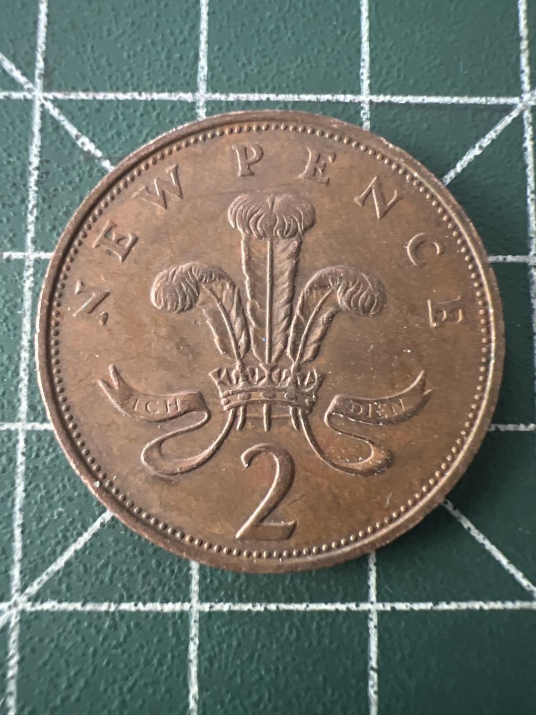 泡泡堂第100期  世界硬币纪念章专场（无押金，无佣金，捡漏，全场20包邮，偏远地区除外） 英国老二便士